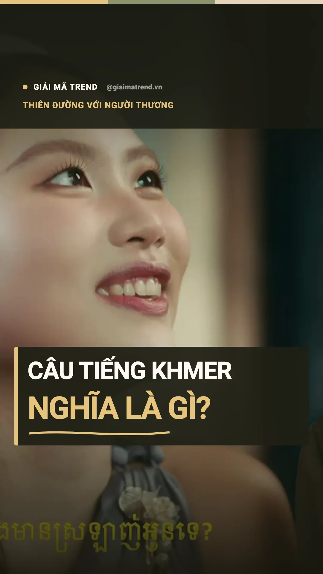 Ảnh bìa: Thiên Đường Với Người Thương